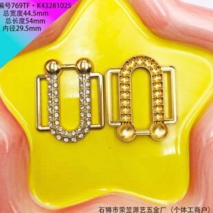 �͹��L���r��Ӿ���\�Ͻ��A�Ʒ�� ��Ь�۟��N���V�ο�diyѝ
