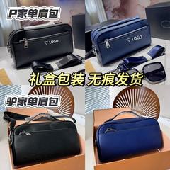 P家男包多层拉链斜挎枕头包水波纹相机包原版五金外贸出口大容量