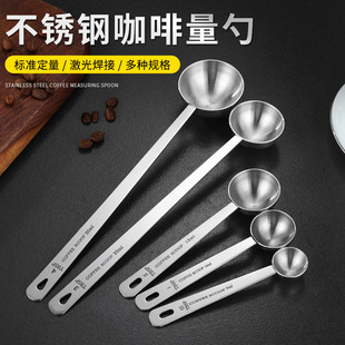 304���P䓿��ȶ����������̲���ۿ��ȷ����{ζ�決�����׹�����