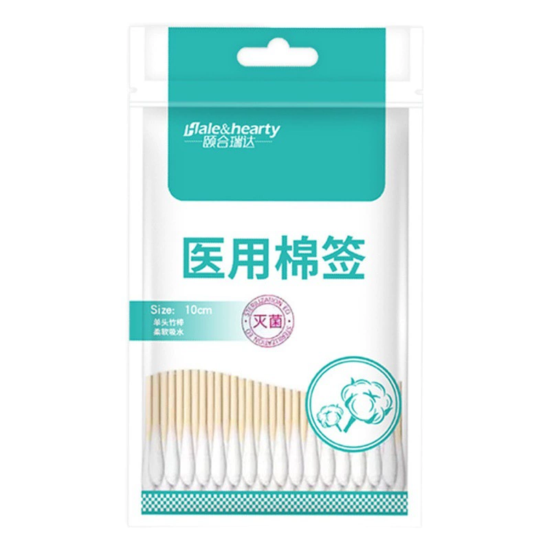 Медицинский одноразовый самоуплотняющийся ватный тампон 10 см дезинфекция ран детская чистка обезжиривание хлопковый ватный тампон