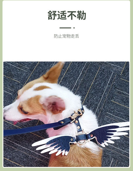 cute choker