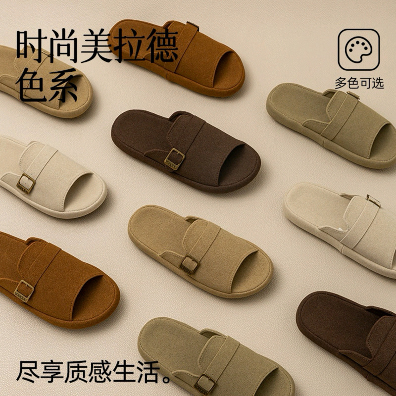 Yuangang Cow Tendon Sole Pu Leather Matte Slippers for Women, Spring and Summer Indoor Thick-Soled Non-Slip Office Slippers for Men, Suitable for Outdoor Wear