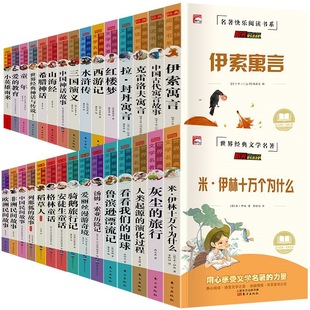 ���罛���ČW�����옷�x�����Ĵ�������С�W���n�����ͯ�������l