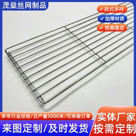 不锈钢网;铁丝网;钢格板