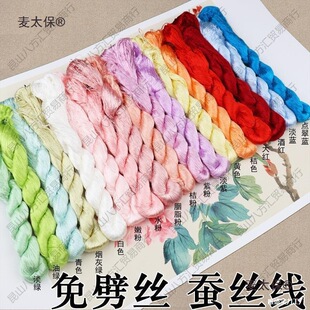 iy���z�q�����ֲ��Ϲ��߹��L�h���^l�Ʒ�l����z��������̫��