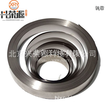 Vanadium strip 99.9% high hardness High strength vanadium strip Rong source goods in stock