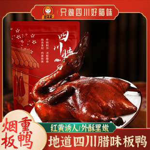 �Ĵ����ڟ�Ѭ�D����700g�r�����������D���D���D�����خa�F؛���l