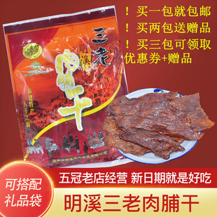 ������Ϫ�����⸬����Ϫ�⸬������120g�i�⸬�����ʳ�M1�����]