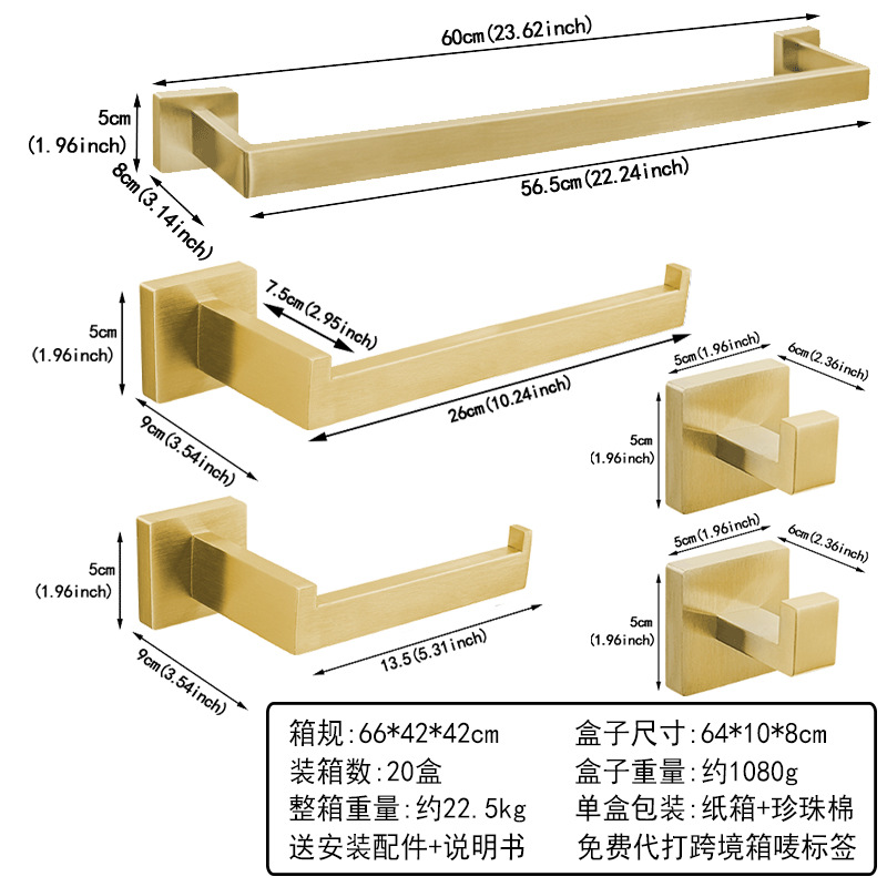 クロスボーダーステンレス鋼バスルームタオルラックバスタオルラックタオルバーバスルーム5点セットペンダントバスルーム角管セット