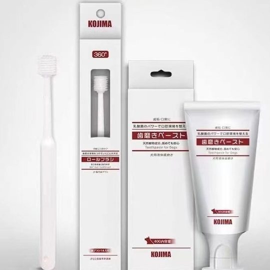 Japan KOJIMA Pet Toothbrush Toothpaste Cats and Dogs Pet Breath Fresh Mouth Cleaning suit Edible Toothpaste