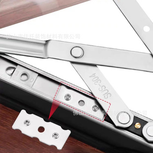 Window Limiter Without Drilling, Stainless Steel Limiter Strip, Outward Opening Window Windproof Support Rod, Outward Push Window Micro-Ventilation Limiter