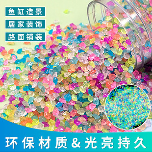 �w����ʯҹ��ɰҹ��ʯ�Ʒ�@���~���쾰�ɹ�ʯ�Zܛʯ���Ϙ�֬�l��