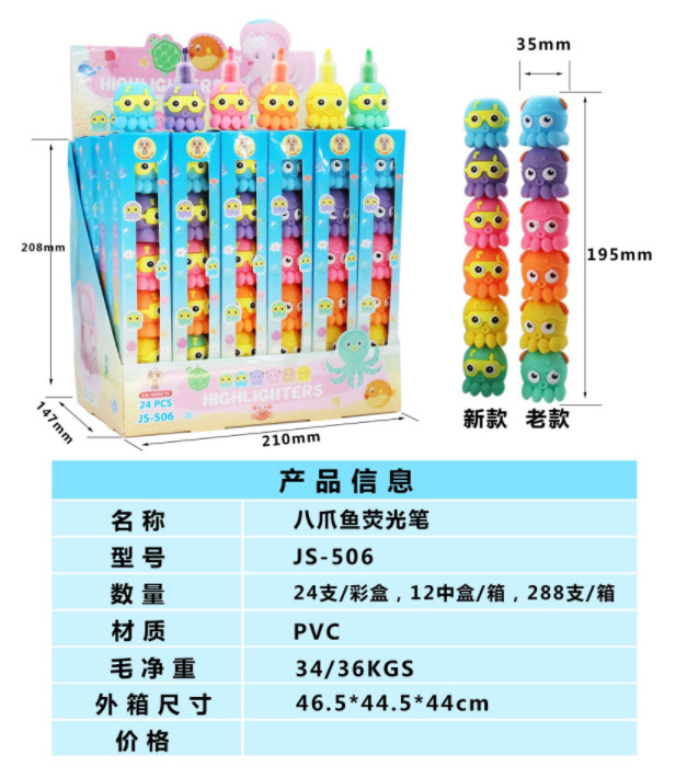 微信截图_20230504131920