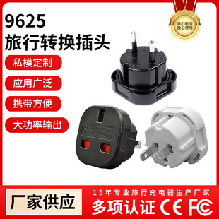 �WӢ���D�Q��9625�h�����г���D�h�^Ӣ�D�W�D�Q�^Ӣʽ�D�Q���^