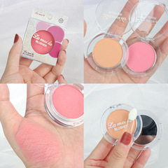 2023 New Lamela Single Color Blush for Beginners Affordable Student Niche Brand Pk07 Flat Replacement for Nude Makeup