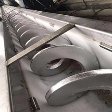 �����o�S��������ݔ�͙C U�Ͳ۟o�S�������ϙC�ӵ�����ݔ�͙C