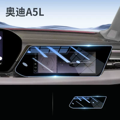 Car paint protective film – car interior accessories for - blue-light-filter-for-audi-a5l-passenger-side-ultra-protective-anti-blue-light-flexible-tempered-glass-screen-protector-other