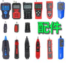 ������������C���CNF801R�΂��l����늳غ��w�������h���m��