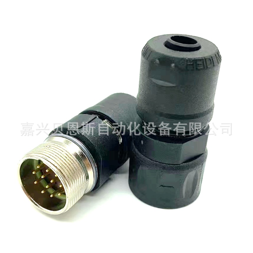 海德汉原装编码器公母端12针插头M23 ID291697-05 291698-04现货