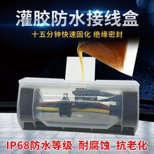 ���z��ˮ�Ӿ��е���ˮ��ˮ����ͨ��֧·�����^��|��ˮ��ע�z��