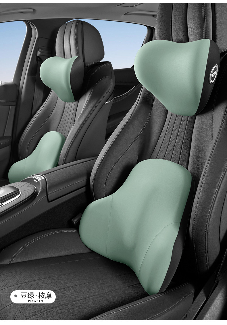 Car Headrest, Lumbar Support, Heated Massage Lumbar Support, Memory Foam Cushion, Backrest, Waist Support, Four-Season Waist Support Massage Cushion, Neck Support Cushion