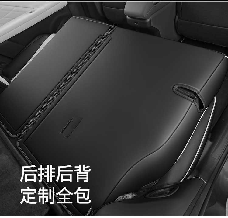 Specifically designed for the GAC Aion i60, these car seat covers are suitable for all seasons and provide full coverage for the interior and seats