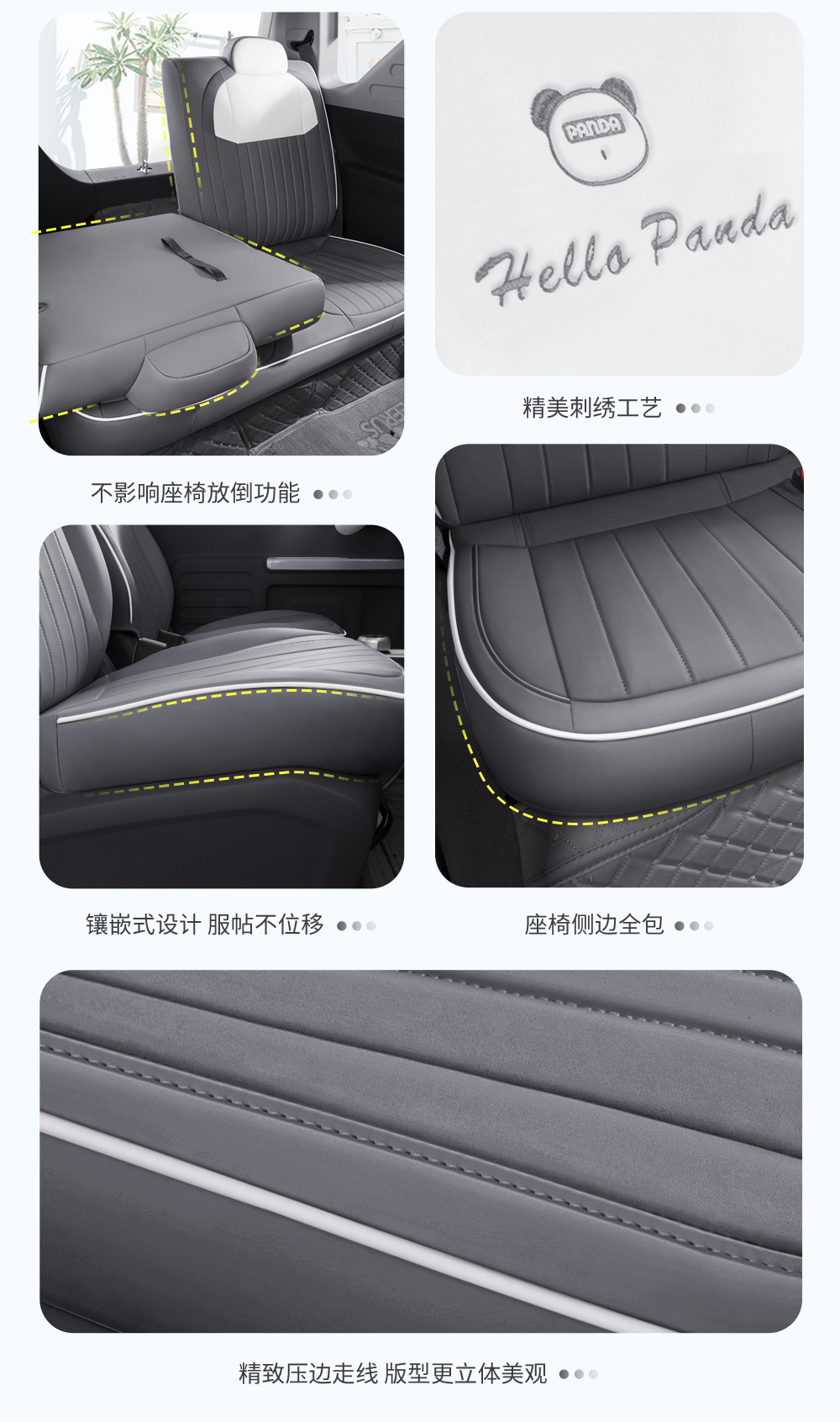 Geely Panda miniev Seat Cover Women's Fresh Retro Car Cushion Four Seasons Universal All-inclusive Seat Cover Special for Special Car