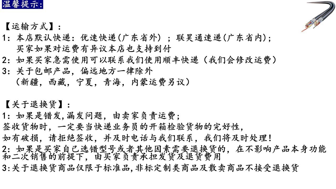 O1CN01O2uTjg1tKvBFEZkP6_!!2212