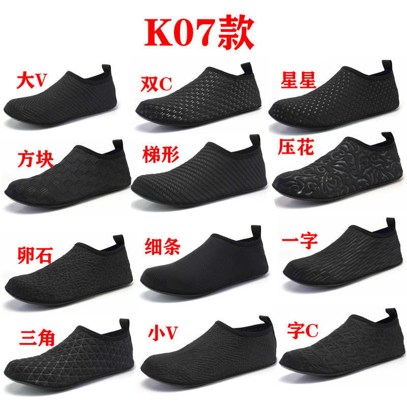 Cross-Border Swimming Shoes, Diving Shoes, Beach Shoes, Couple's River Tracing Shoes, Quick-Drying Shoes, Snorkeling Shoes, Wading Shoes, Sports Outdoor Shoes