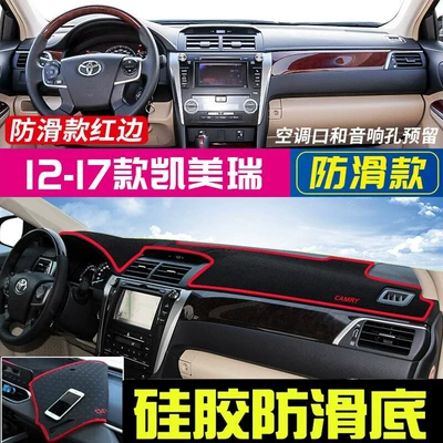 Günəş əleyhinə siperlik Camry, Rav4, Yaris X - 2012-2017-toyota-camry-red-trim