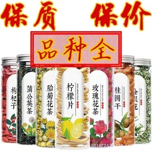 ���b����ƿ�b���ݲ�M��õ�����򻨲���ջ�ɣ����轲�ˮ�������l