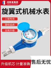 ����ˮ�����Ì������P䓙Cе�����ԁ�ˮˮ����ʽ4��6�ַ�����ˮ��