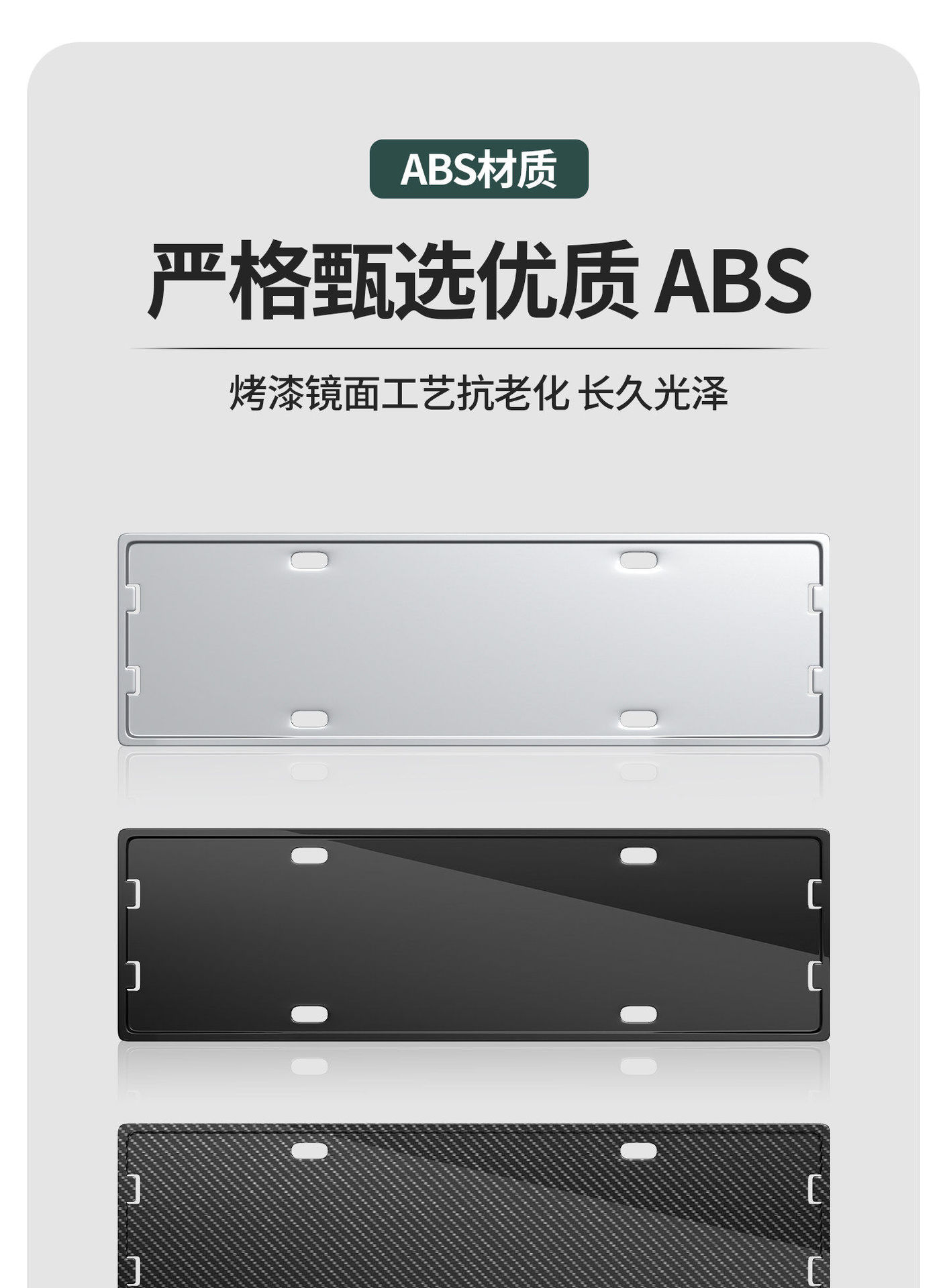 Suitable for Zeekr 8X9X license plate frame, full edge license plate frame, new energy vehicle license plate holder, modification accessories