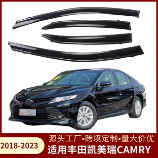 适用丰田凯美瑞CAMRY 2018-2023款window visor车窗晴雨挡遮阳板