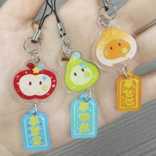 ԭɐۿͨС֙C\ף耳׿۰ٴ