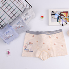 新款无缝纯色彩棉中条童裤外贸男孩平角裤卡通海洋男童小童内裤