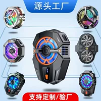 Заводская прямой поставки магнитный рюкзак радиатор живой игры холодильник полупроводник номер показывать мобильный радиатор