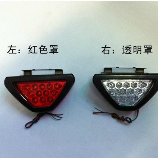 Luz de freno LED triángulo luz de freno de advertencia triángulo luz trasera luz intermitente luz de advertencia LED luz modificada motocicleta