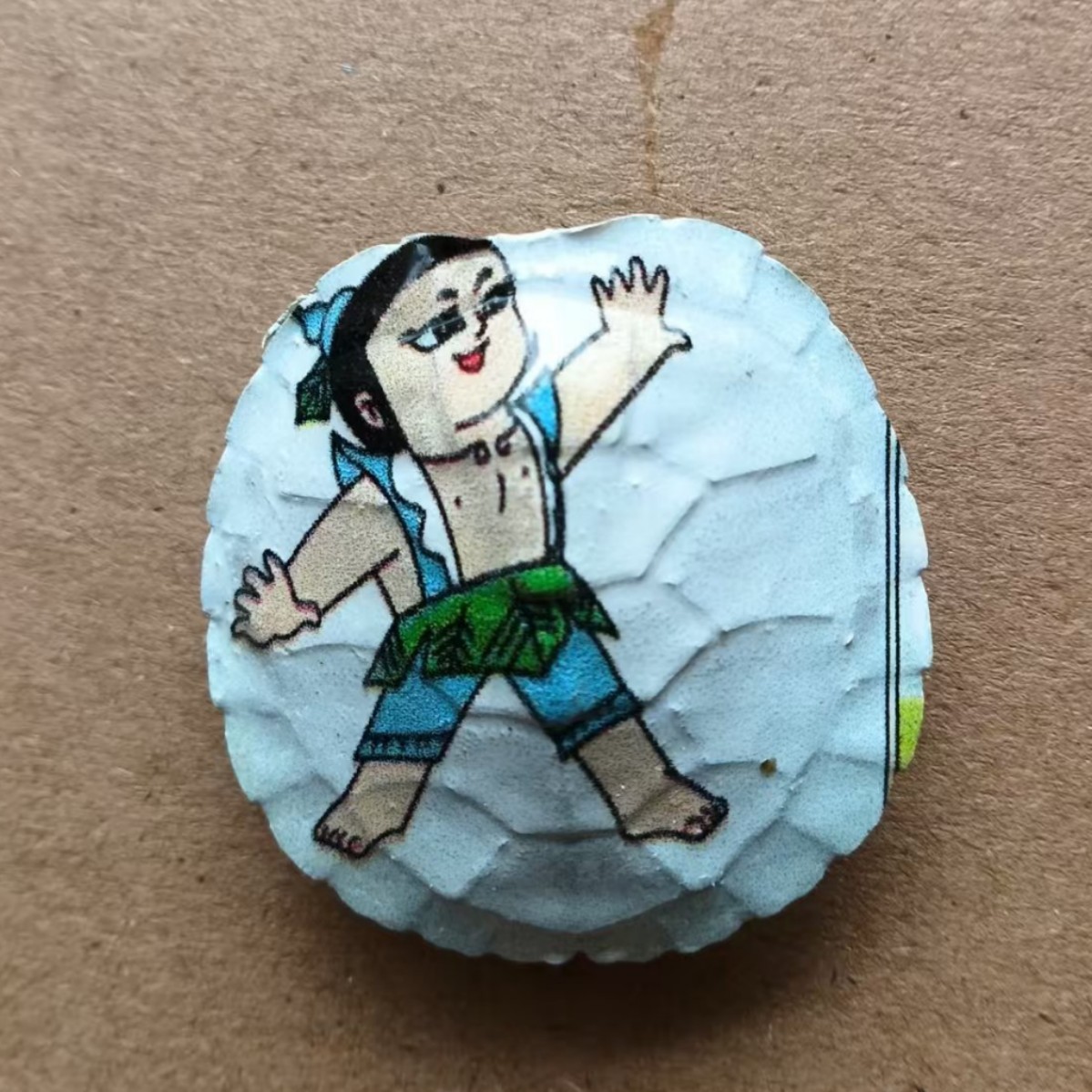 2025-03-05 13:15:28.jpg