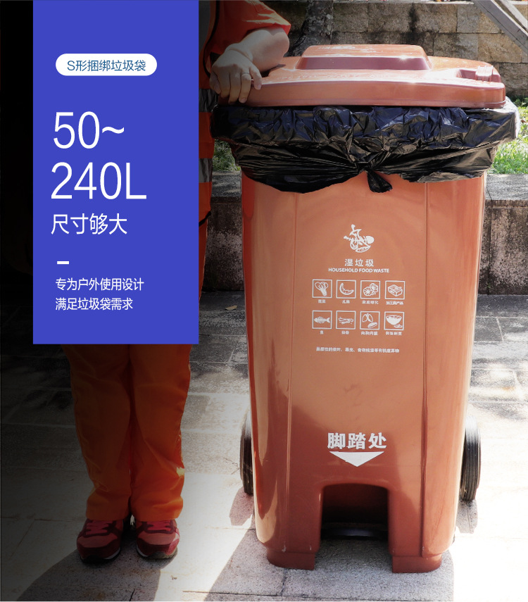 详情-750_07.jpg