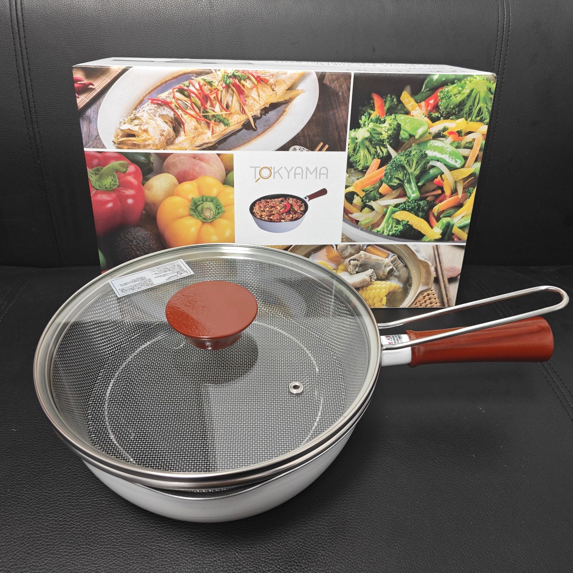 22cm 다용도 깊은 프라이팬