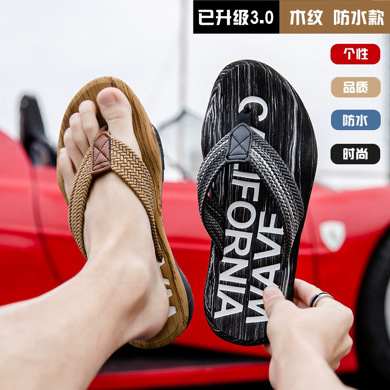 Летние шлепанцы мужские новые трансграничные ножки перетаскивания на открытом воздухе мужские сандалии пляжная обувь оптом