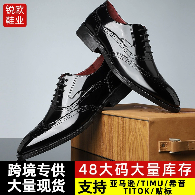 Amazon AliExpress взрываются трансграничные мужские британские стили бизнес-заостренные шнуровки повседневная мужская обувь