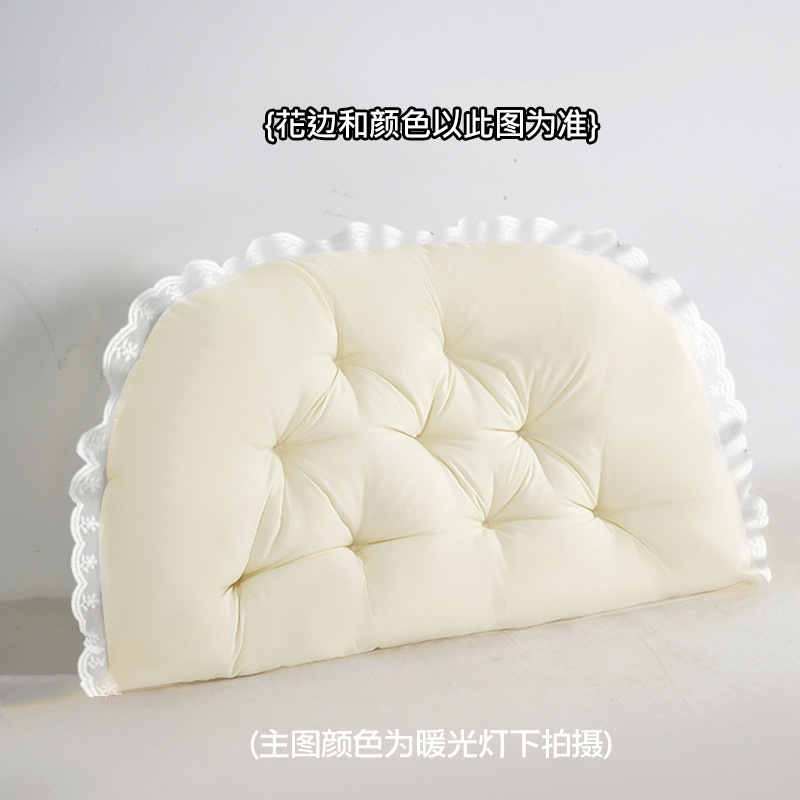 床头靠垫软包床上靠枕宿舍看书大靠背垫抱枕女生睡觉沙发护腰靠枕|undefined