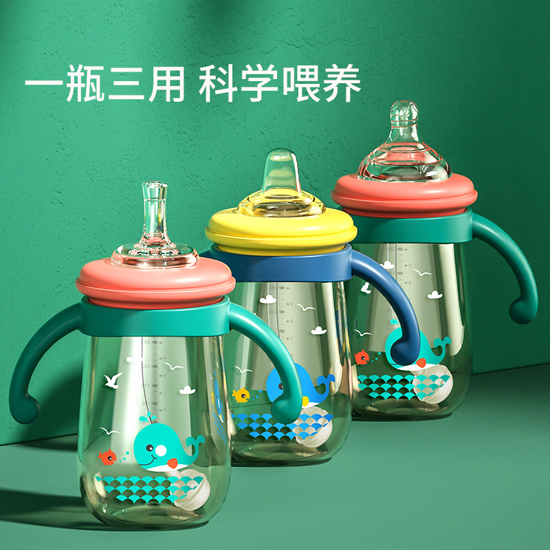 MillyMally feeding bottle PPSU big baby children 1 year old straw cup drinking duckbill 6 months baby feeding bottle