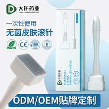 �Lᘿ羳���R�d�^Ƥ�L�100/140�ӡ������l΢ᘈD���е�ֹ��S