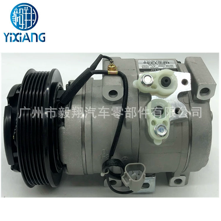 Applicable Lexus ES/RX300 TOYOTA Compressor