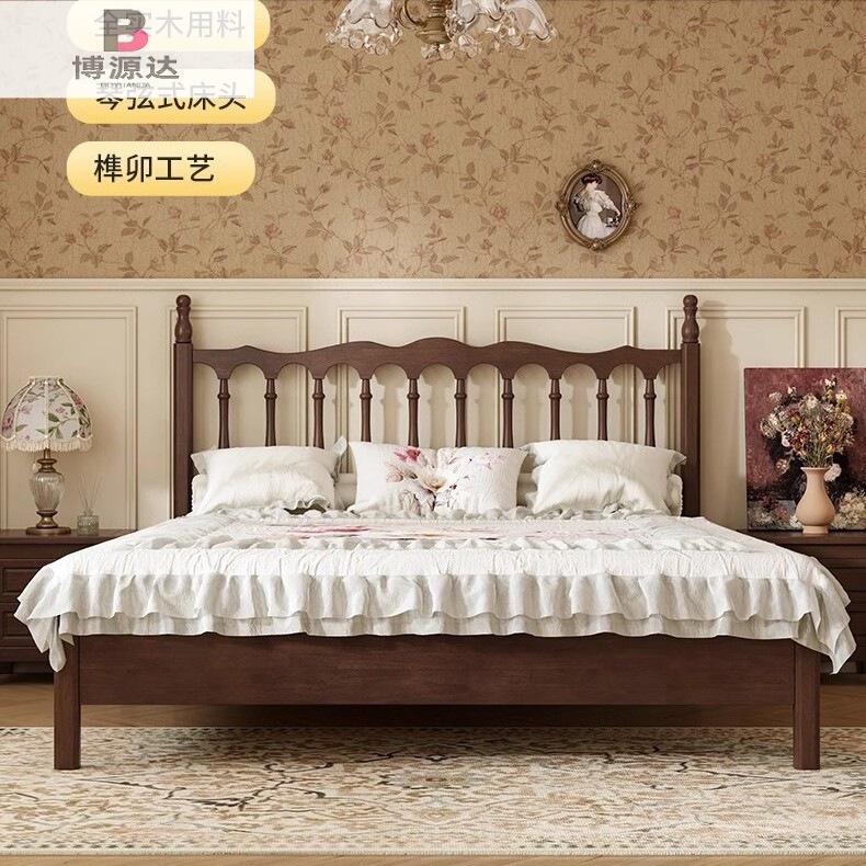 American Retro Solid Wood Bed 1.5 m 1.8 m American Master Bedroom Double Bed Modern Simple Homestay Style Storage Bed American Retro Solid Wood Bed 1.5 m 1.8 m American Master Bedroom Double Bed Modern Simple Homestay Style Storage Bed