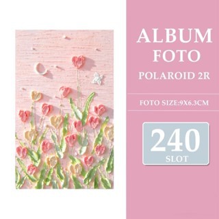 리틀 튤립-240 카드 슬롯