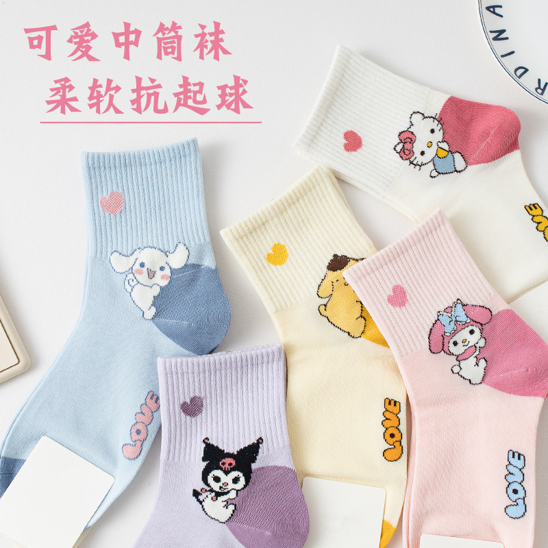 24101三丽鸥女童袜子库洛米春秋季中筒袜儿童玉桂狗美乐蒂冬棉袜|undefined